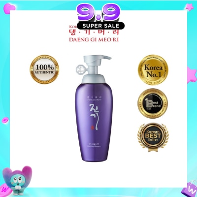 DAENG GI MEO RI - Vitalizing Shampoo (Anti-Hairloss) 500ml image