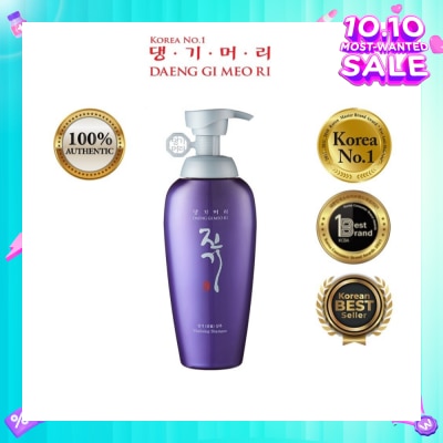 DAENG GI MEO RI Vitalizing Shampoo (Anti-Hairloss) 500ml