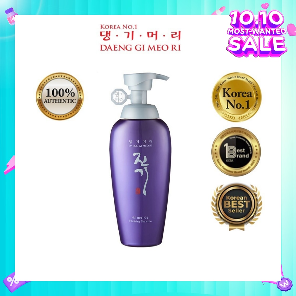 Vitalizing Shampoo (Anti-Hairloss) 500ml