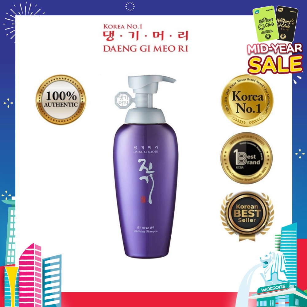 Vitalizing Shampoo (Anti-Hairloss) 500ml