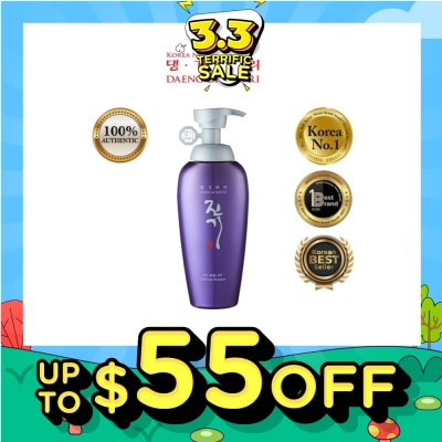 DAENG GI MEO RI Vitalizing Shampoo (Anti-Hairloss) 500ml