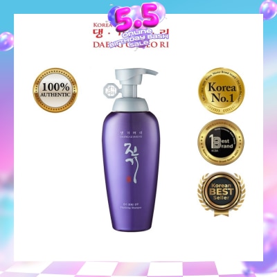 DAENG GI MEO RI - Vitalizing Shampoo (Anti-Hairloss) 500ml
