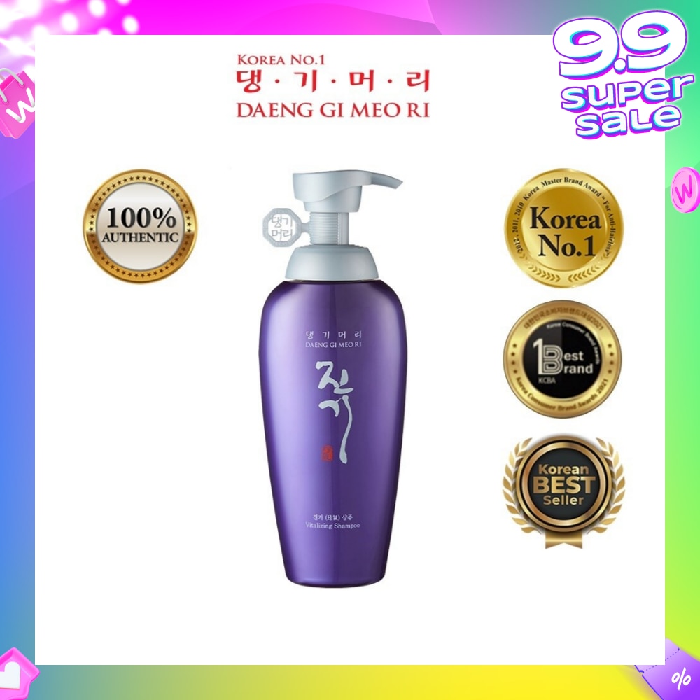 Vitalizing Shampoo (Anti-Hairloss) 500ml