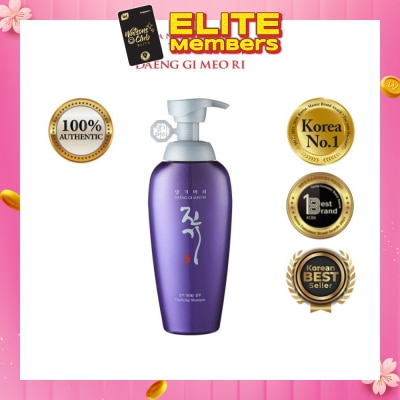 DAENG GI MEO RI Vitalizing Shampoo (Anti-Hairloss) 500ml