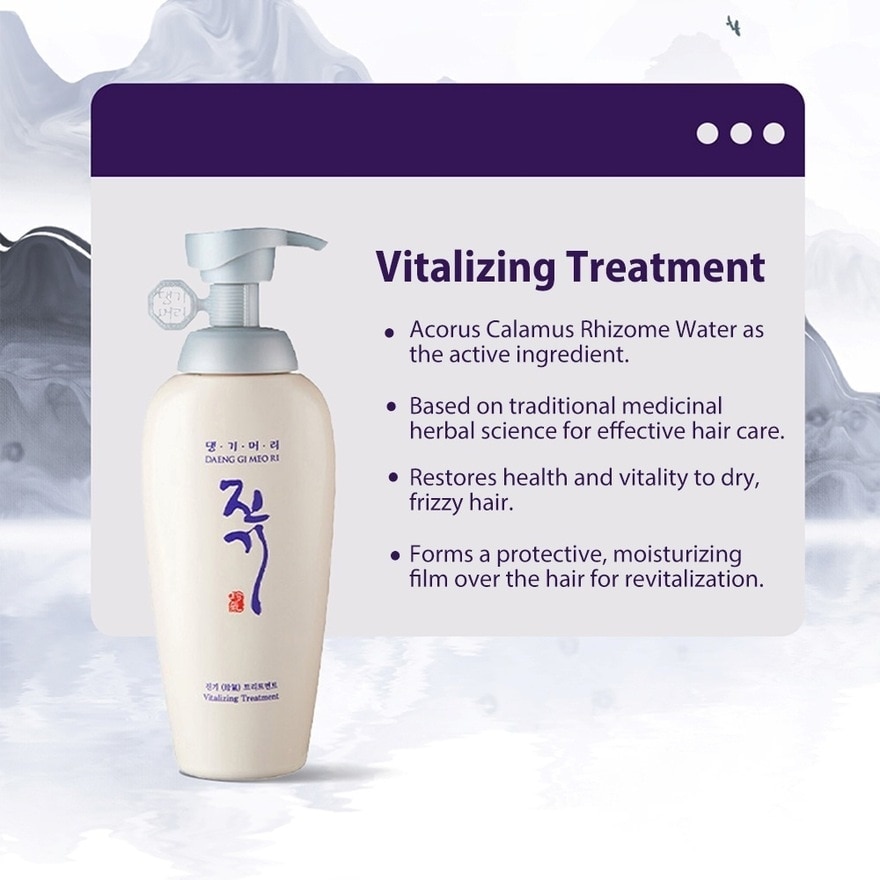 Vitalizing Treatment (Prevent Hair-Loss + Nourish Scalp) 500ml