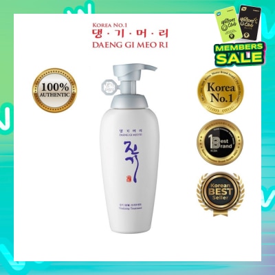 DAENG GI MEO RI Vitalizing Treatment (Prevent Hair-Loss + Nourish Scalp) 500ml