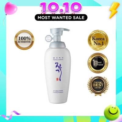 DAENG GI MEO RI Vitalizing Treatment (Prevent Hair Loss + Nourish Scalp) 500ml image