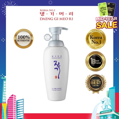 DAENG GI MEO RI Vitalizing Treatment (Prevent Hair-Loss + Nourish Scalp) 500ml