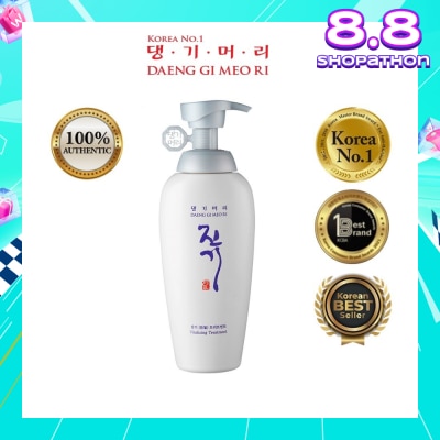 DAENG GI MEO RI Vitalizing Treatment (Prevent Hair-Loss + Nourish Scalp) 500ml