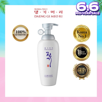 DAENG GI MEO RI Vitalizing Treatment (Prevent Hair-Loss + Nourish Scalp) 500ml