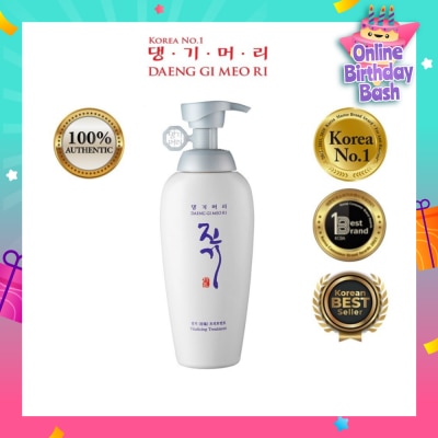 DAENG GI MEO RI Vitalizing Treatment (Prevent Hair-Loss + Nourish Scalp) 500ml