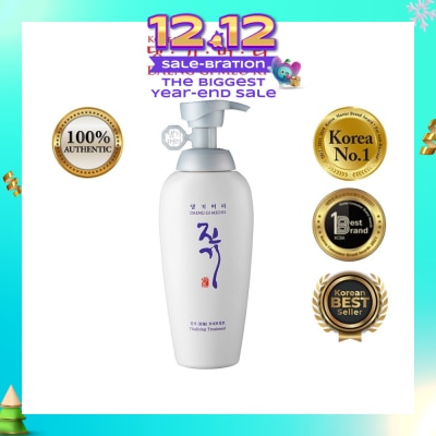 DAENG GI MEO RI Vitalizing Treatment (Prevent Hair-Loss + Nourish Scalp) 500ml