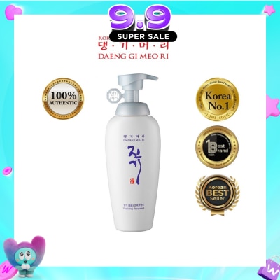 DAENG GI MEO RI - Vitalizing Treatment (Prevent Hair-Loss + Nourish Scalp) 500ml image
