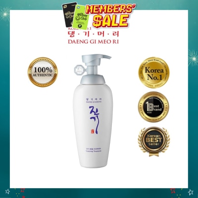 DAENG GI MEO RI - Vitalizing Treatment (Prevent Hair-Loss + Nourish Scalp) 500ml