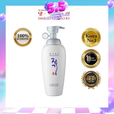 DAENG GI MEO RI - Vitalizing Treatment (Prevent Hair-Loss + Nourish Scalp) 500ml