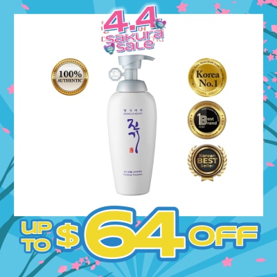 DAENG GI MEO RI - Vitalizing Treatment (Prevent Hair-Loss + Nourish Scalp) 500ml