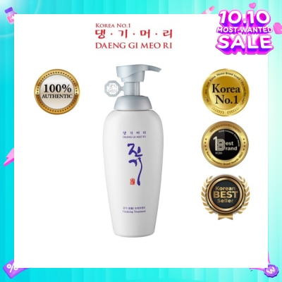 DAENG GI MEO RI Vitalizing Treatment (Prevent Hair-Loss + Nourish Scalp) 500ml