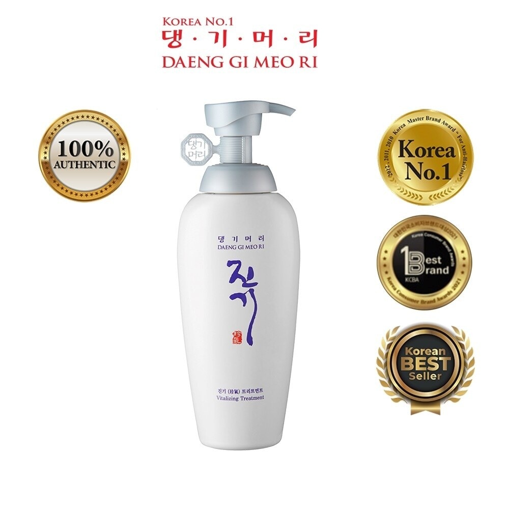 DAENG GI MEO RI Vitalizing Treatment (Prevent Hair-Loss + Nourish
