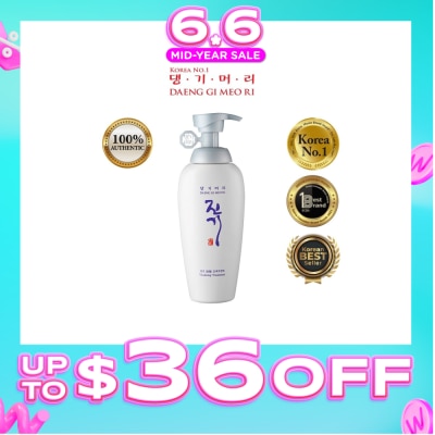 DAENG GI MEO RI - Vitalizing Treatment (Prevent Hair-Loss + Nourish Scalp) 500ml