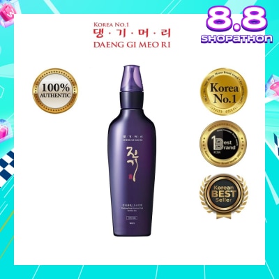 DAENG GI MEO RI Vitalizing Scalp Nutrition Pack (Anti-Hairloss & Anti-Dandruff Tonice) 145ml