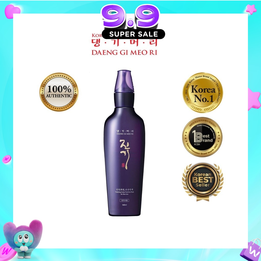 Vitalizing Scalp Nutrition Pack (Anti-Hairloss & Anti-Dandruff Tonice) 145ml image