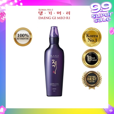 DAENG GI MEO RI Vitalizing Scalp Nutrition Pack (Anti-Hairloss & Anti-Dandruff Tonice) 145ml