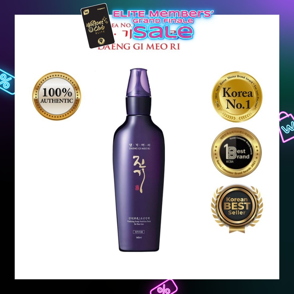 Vitalizing Scalp Nutrition Pack (Anti-Hairloss & Anti-Dandruff Tonice) 145ml