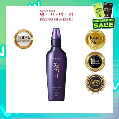 DAENG GI MEO RI Vitalizing Scalp Nutrition Pack (Anti-Hairloss & Anti-Dandruff Tonice) 145ml