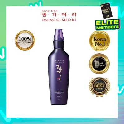 DAENG GI MEO RI Vitalizing Scalp Nutrition Pack (Anti-Hairloss & Anti-Dandruff Tonice) 145ml