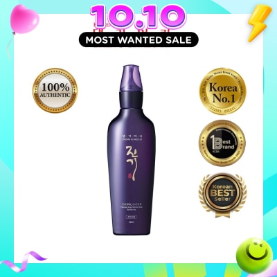 DAENG GI MEO RI Vitalizing Scalp Nutrition Pack (Anti Hairloss & Anti Dandruff Tonic) 145ml image