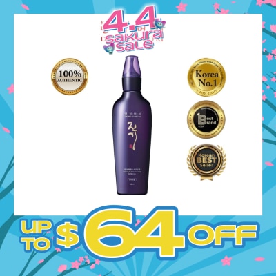 DAENG GI MEO RI - Vitalizing Scalp Nutrition Pack (Anti-Hairloss & Anti-Dandruff Tonice) 145ml