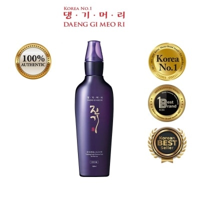 DAENG GI MEO RI Vitalizing Scalp Nutrition Pack (Anti-Hairloss & Anti-Dandruff Tonice) 145ml