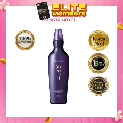 DAENG GI MEO RI Vitalizing Scalp Nutrition Pack (Anti-Hairloss & Anti-Dandruff Tonice) 145ml