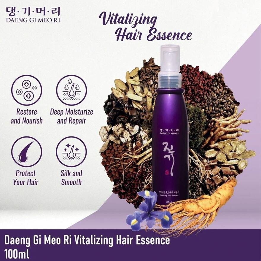 Vitalizing Hair Essence (For Fine/Wavy Hair + Coloured Hair) 100ml