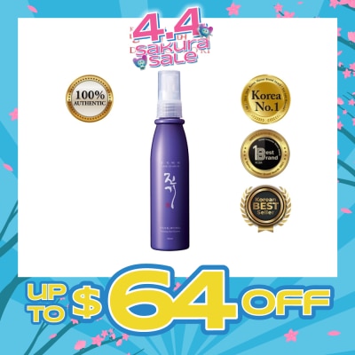 DAENG GI MEO RI - Vitalizing Hair Essence (For Fine/Wavy Hair + Coloured Hair) 100ml