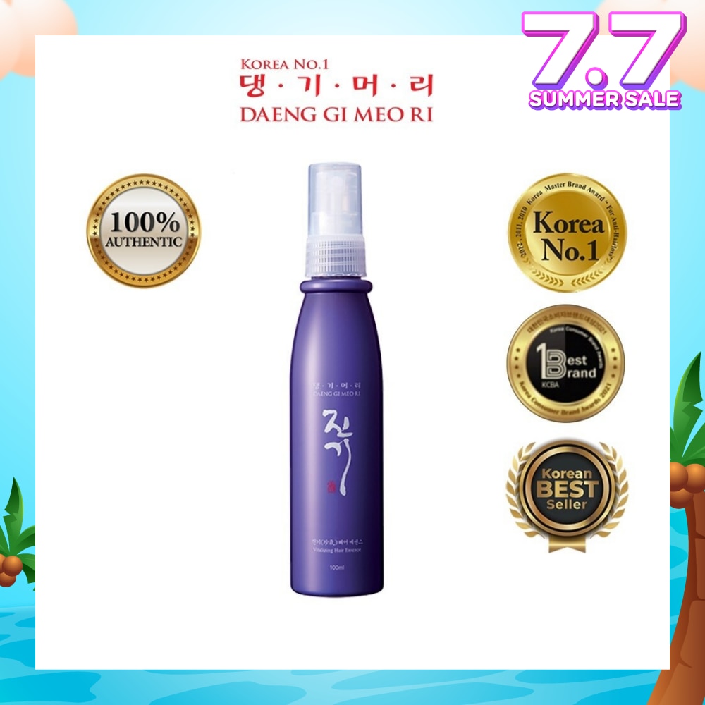 Vitalizing Hair Essence (For Fine/Wavy Hair + Coloured Hair) 100ml