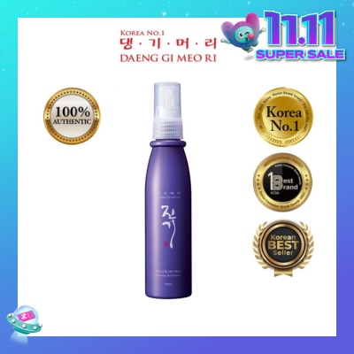 DAENG GI MEO RI Vitalizing Hair Essence (For Fine/Wavy Hair + Coloured Hair) 100ml