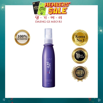 DAENG GI MEO RI - Vitalizing Hair Essence (For Fine/Wavy Hair + Coloured Hair) 100ml