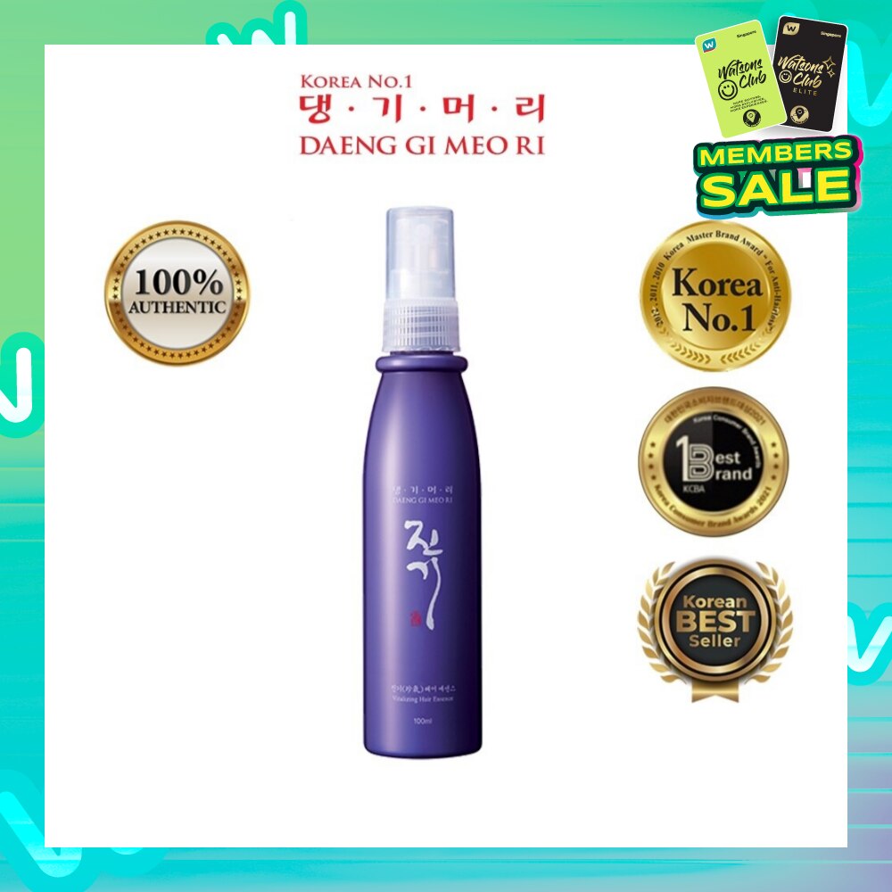 Vitalizing Hair Essence (For Fine/Wavy Hair + Coloured Hair) 100ml