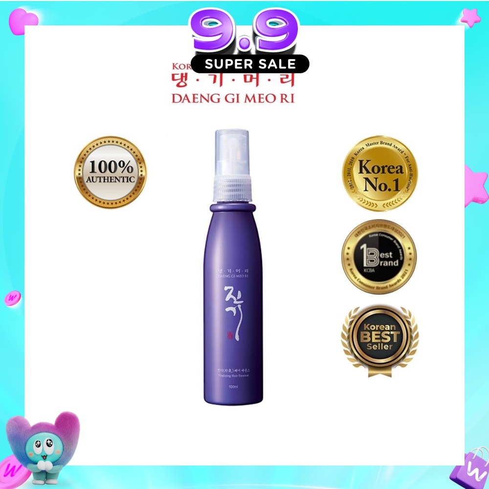 Vitalizing Hair Essence (For Fine/Wavy Hair + Coloured Hair) 100ml image