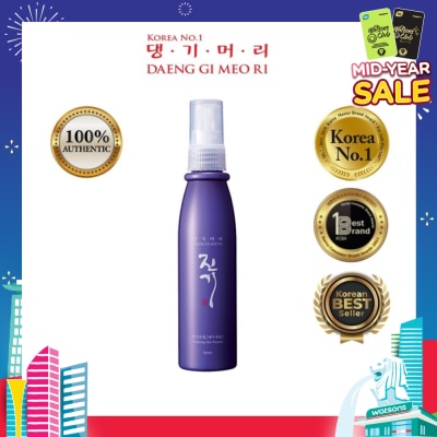 DAENG GI MEO RI Vitalizing Hair Essence (For Fine/Wavy Hair + Coloured Hair) 100ml