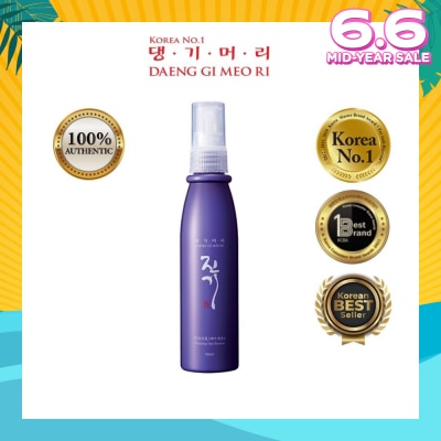 DAENG GI MEO RI Vitalizing Hair Essence (For Fine/Wavy Hair + Coloured Hair) 100ml