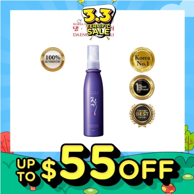 DAENG GI MEO RI Vitalizing Hair Essence (For Fine/Wavy Hair + Coloured Hair) 100ml
