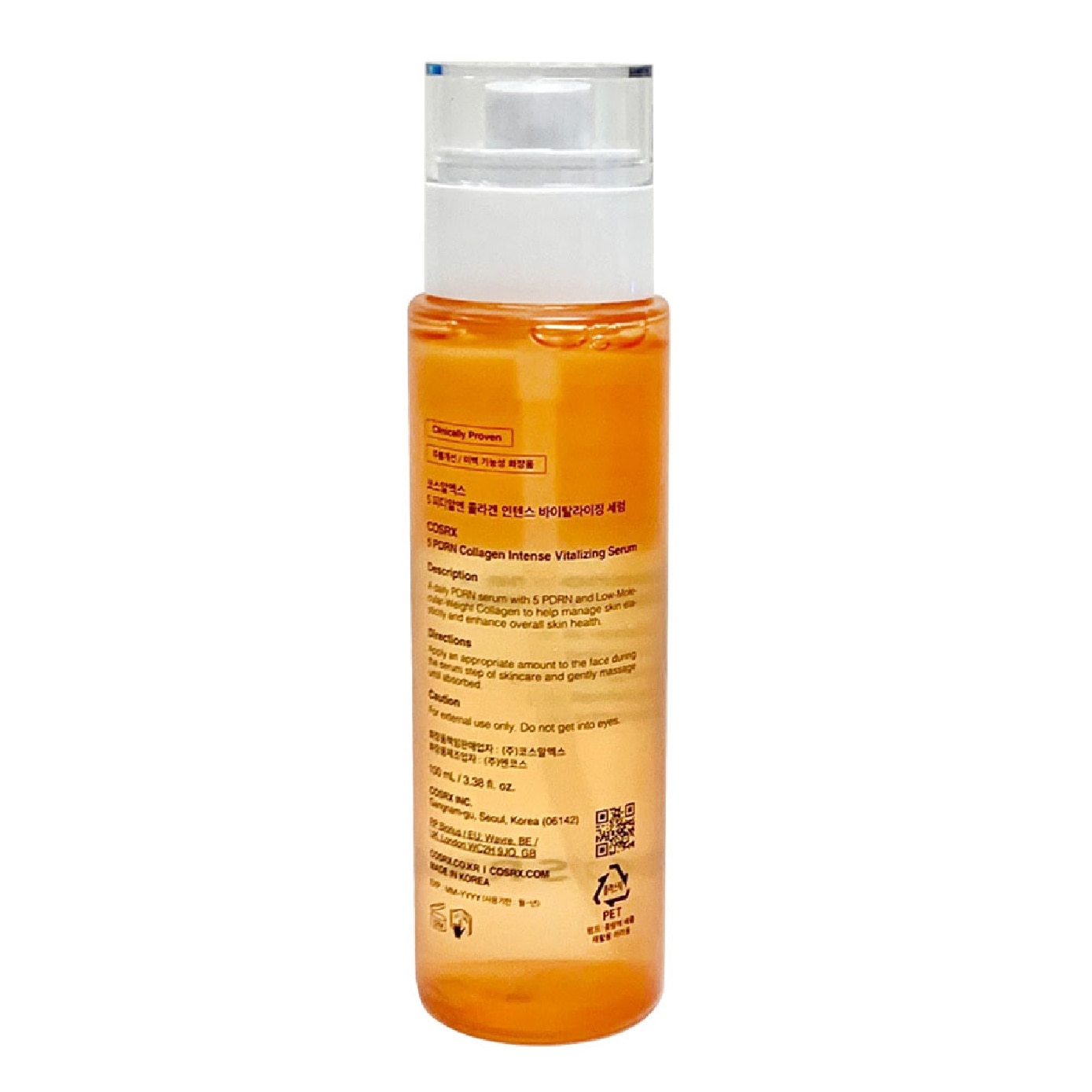 5 PDRN Collagen Intense Vitalizing Serum 100ml