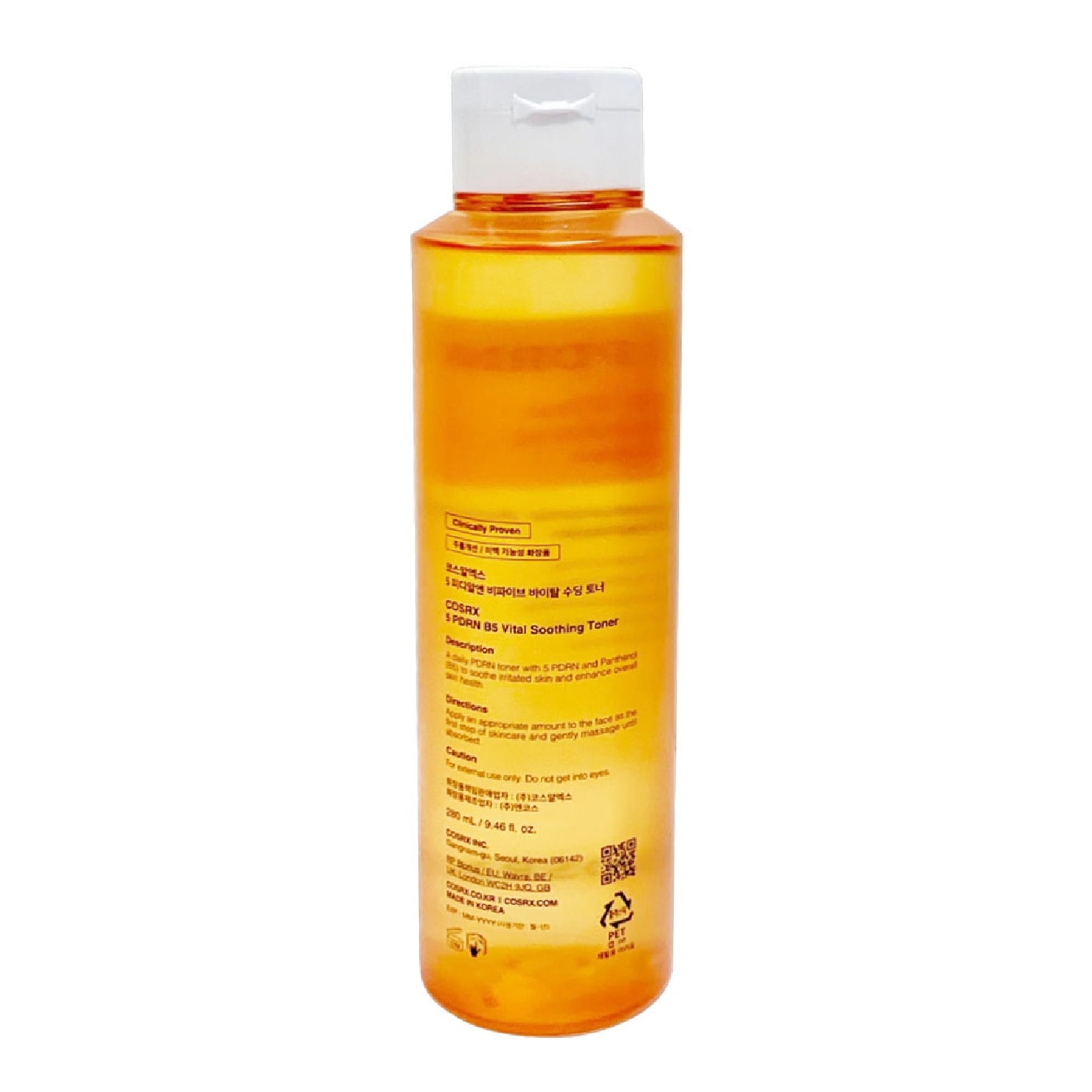 5 PDRN B5 Vital Soothing Toner 280ml