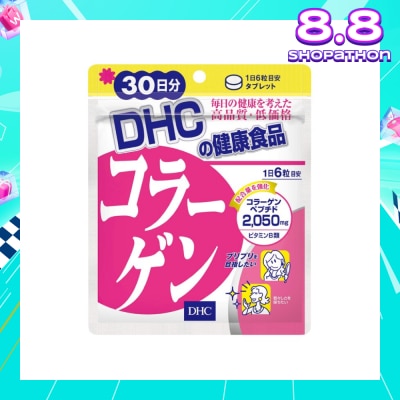 DHC Collagen 30 Days 180 tabs
