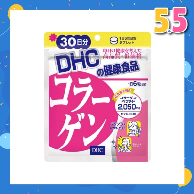 DHC Collagen 30 Days 180 tabs