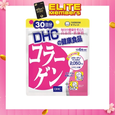 DHC Collagen 30 Days 180 tabs