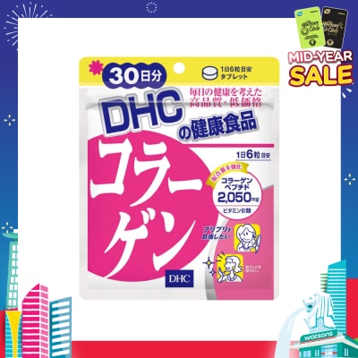 DHC Collagen 30 Days 180 tabs