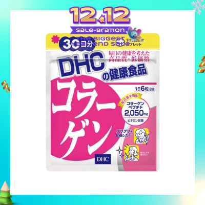DHC Collagen 30 Days 180 tabs